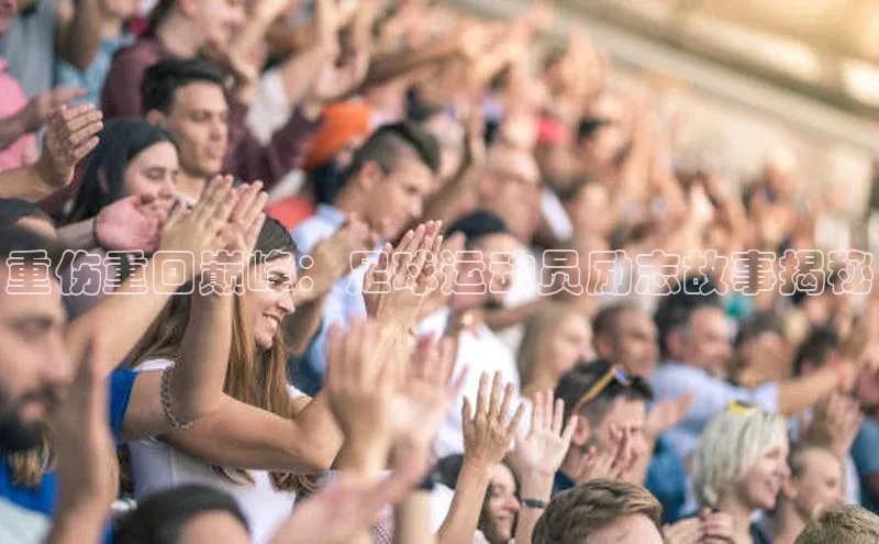 球盟会官方app首页入口华扬联众