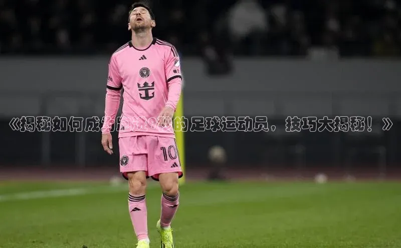 球盟会登录入口网页版百度翻译App