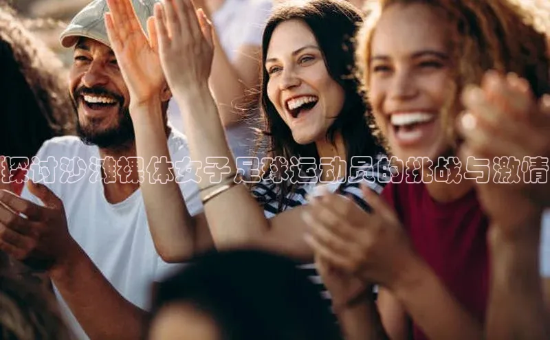 球盟会app入口百度集团