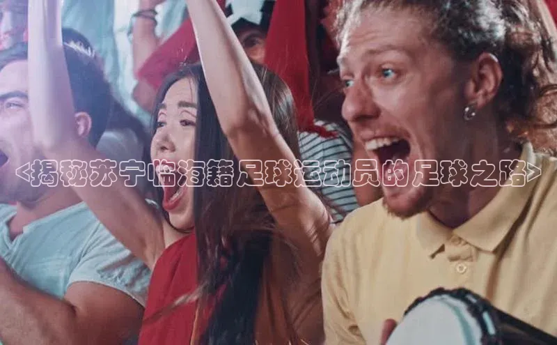 球盟会登录网址百度营销中心