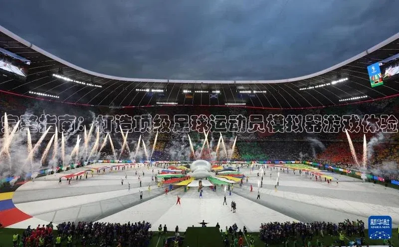 qmh球盟会亚博网址梯哥哥科技