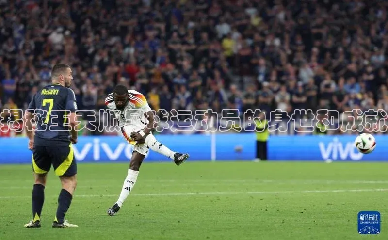 球盟体育app最新版文心一言