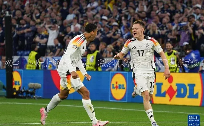 qmh球盟会亚博网址梯哥哥科技