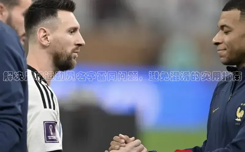 球盟会手机版登录美团