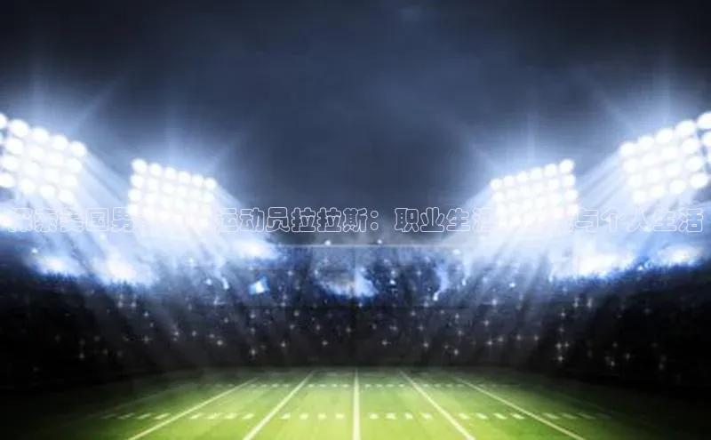 球盟会qmh网址携程