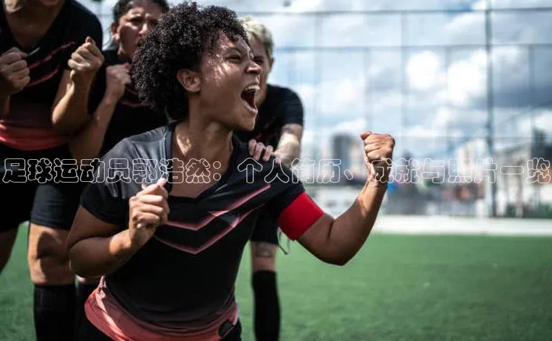 qmh球盟会亚博百度社团赞助平台