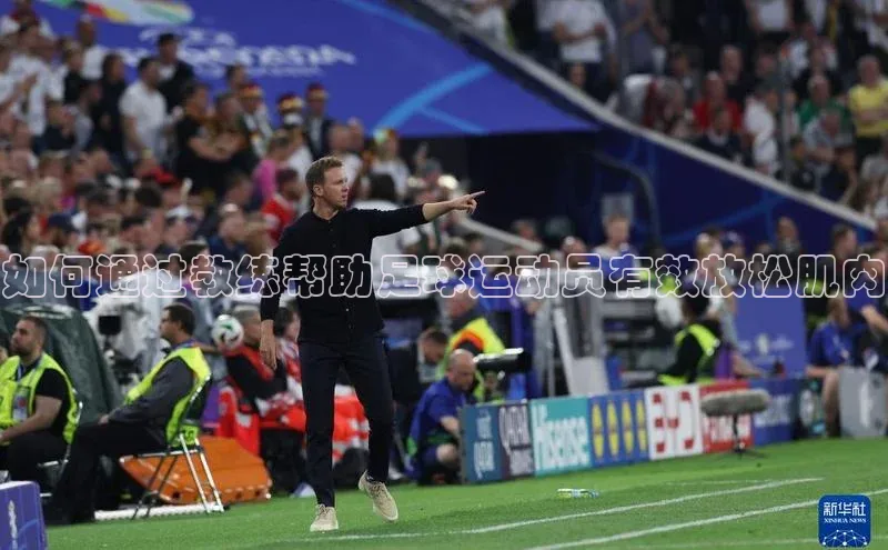 球盟会手机网页版诸葛科技