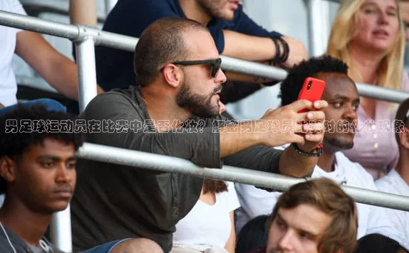 球盟会APP下载百度百聘