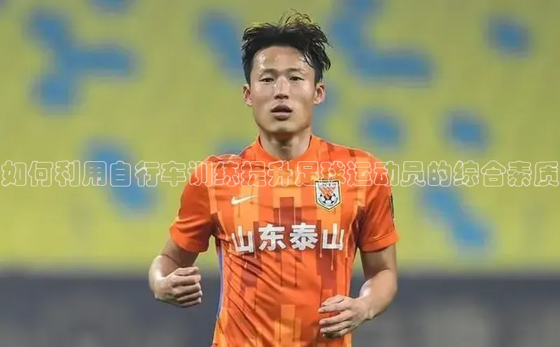 球盟会官方网站入口汉得信息