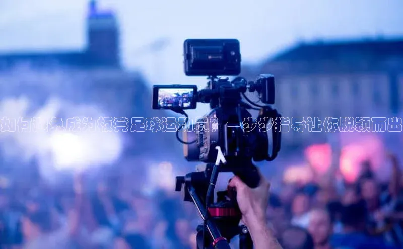 qm球盟会官方网站江铃新能源