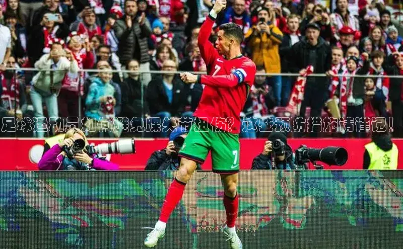 球盟会官网app下载百度网盘企业版