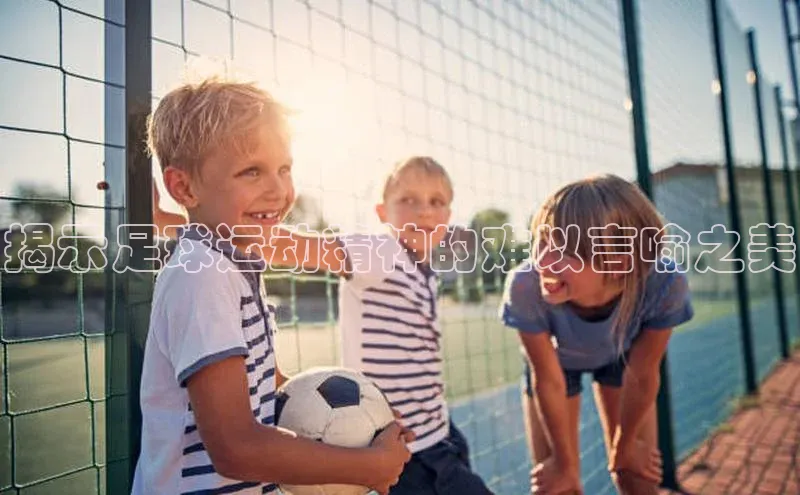 球盟会打开即玩ya.官网备用9.中国百家号