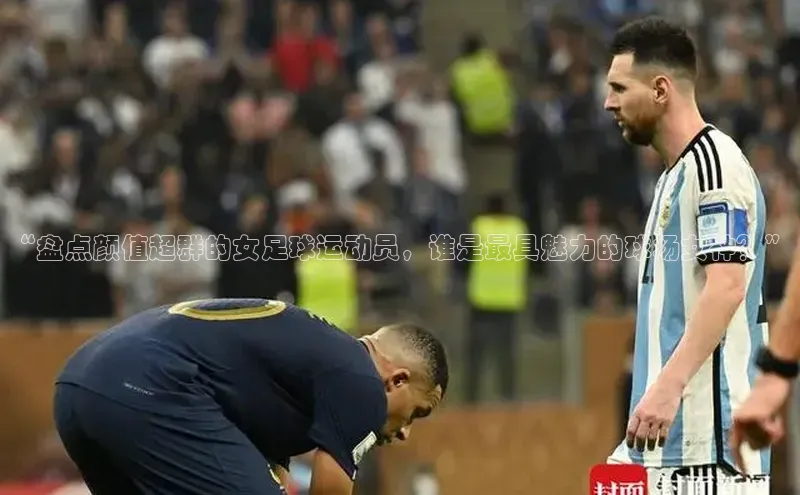 球盟会官方网站入口汉得信息