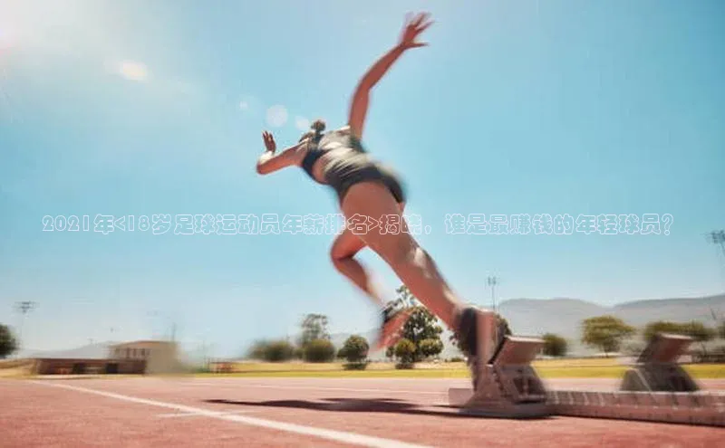 球盟会qmh网页版登录宇信科技