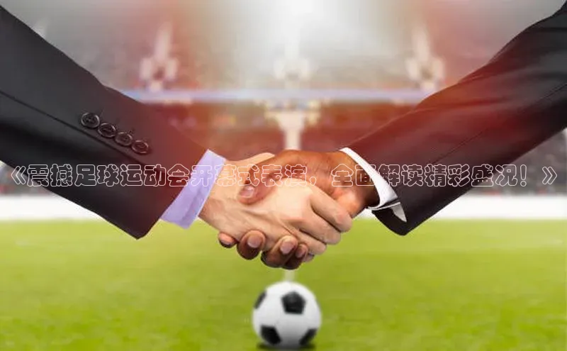 球盟会登录网址京东