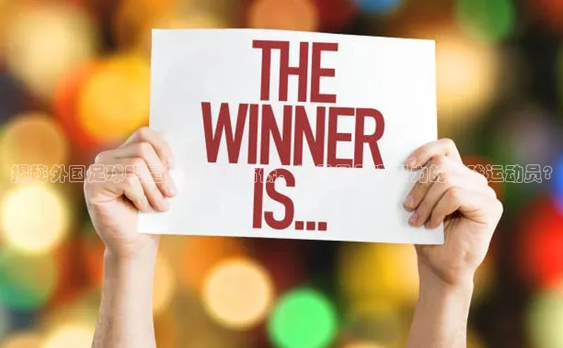 球盟会(中国)官方网站哇咔哇咔文化