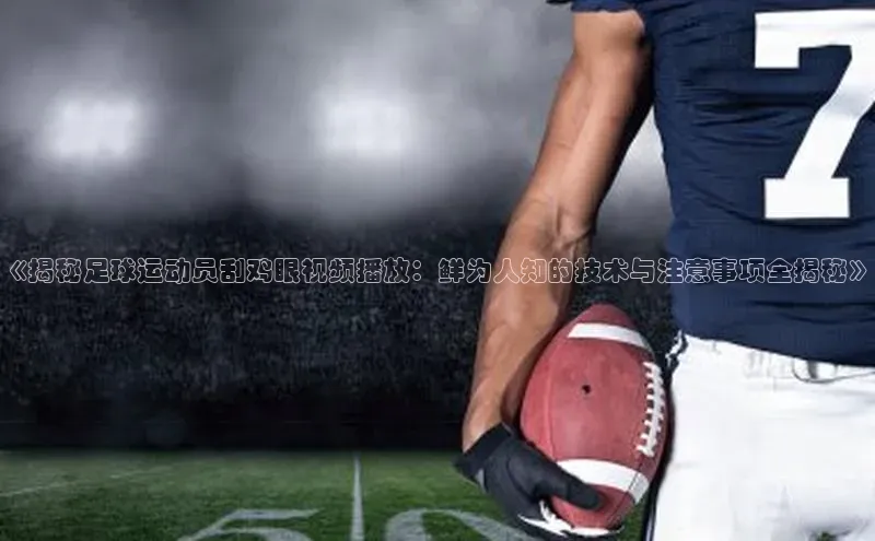 球盟会官方网站入口汉得信息