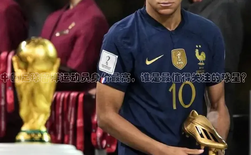 球盟会app入口百度集团