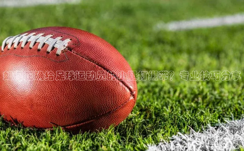 球盟会登录网址百度营销中心