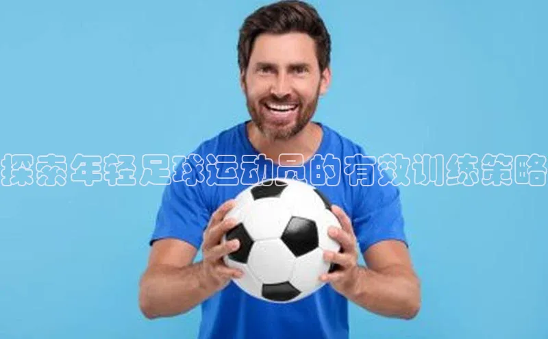 球盟会登录网址京东