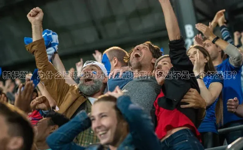 球盟会登录入口网页版百度翻译App