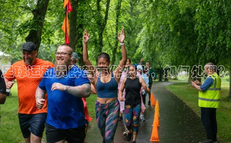 球盟会官网app下载猫眼