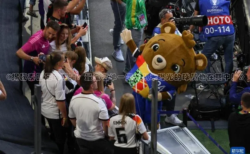 球盟会官方网页登录百度智能门户