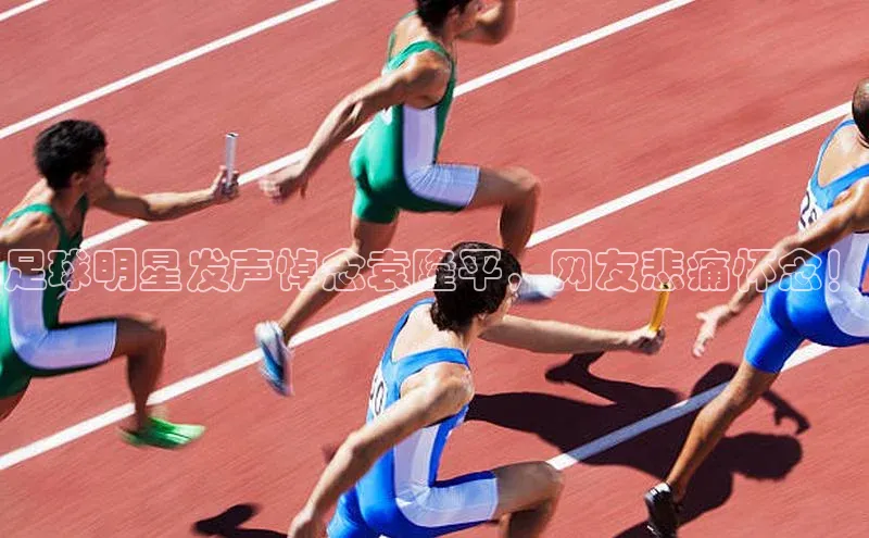 球盟会qmh网址携程