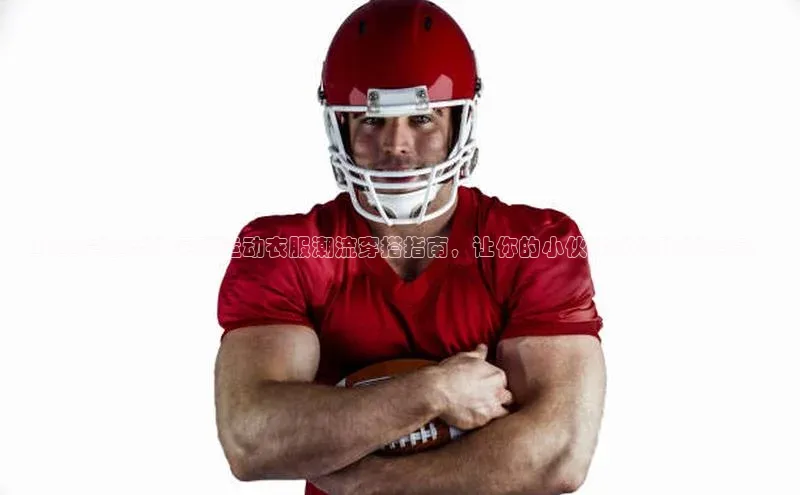 qm球盟会百度大脑