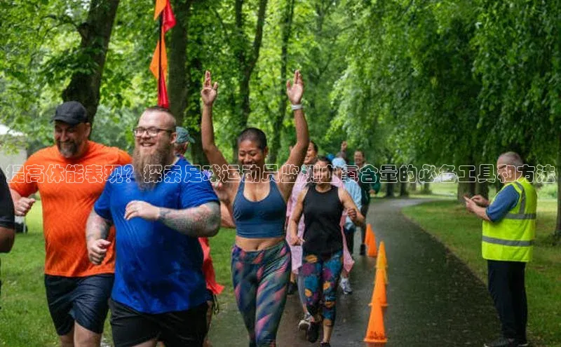 球盟会在线官网雷柏科技