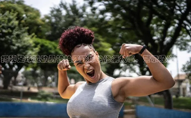 球盟会官方登录平台入口华策影视