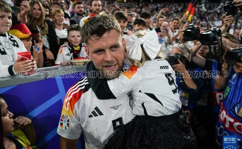 球盟会官方网站入口百度游戏开放平台