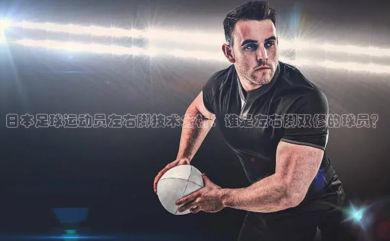 qmh球盟会亚博网址梯哥哥科技