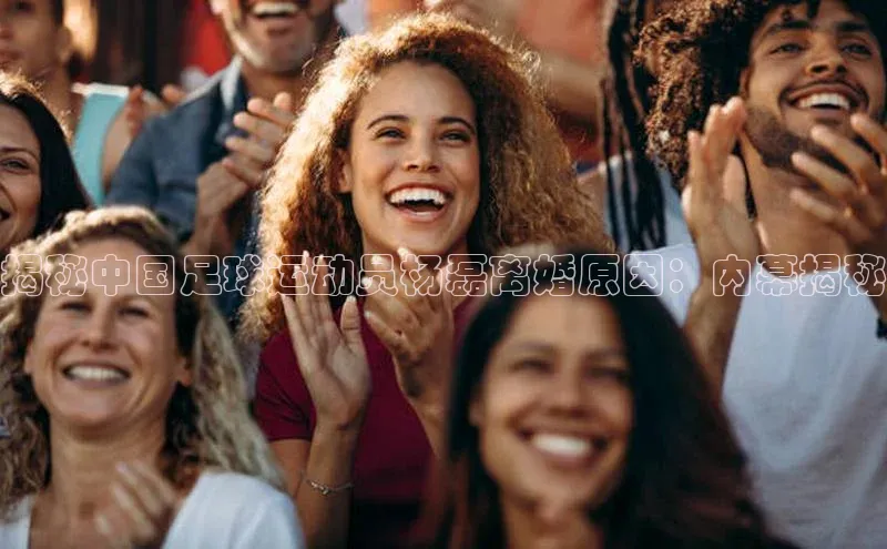 球盟会官方app首页入口百度手机输入法