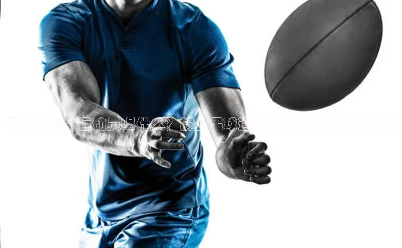 球盟会官网入口同程