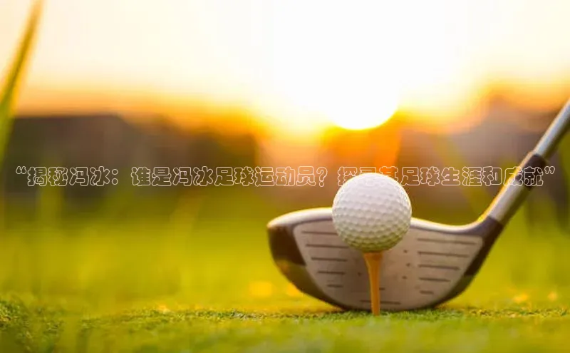 球盟会百度网盘