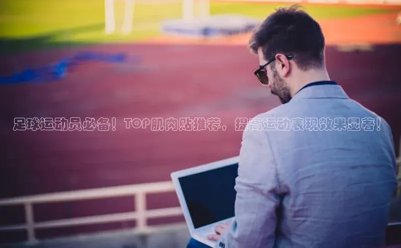 球盟会(中国)官方网站哇咔哇咔文化