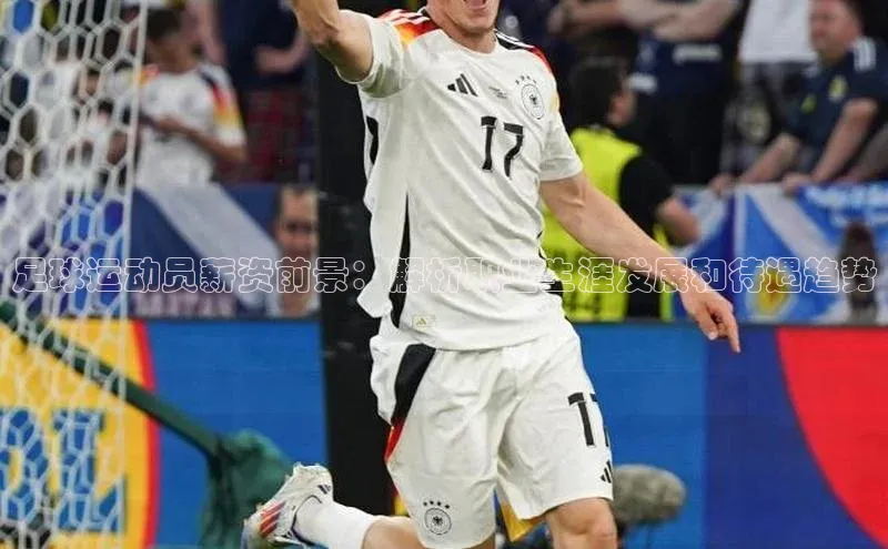 球盟会qmh网页版登录光魔科技