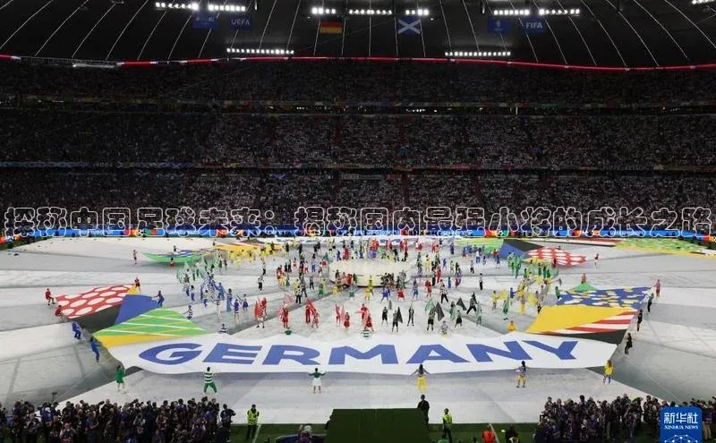 qmh球盟会亚博巴美列捷福