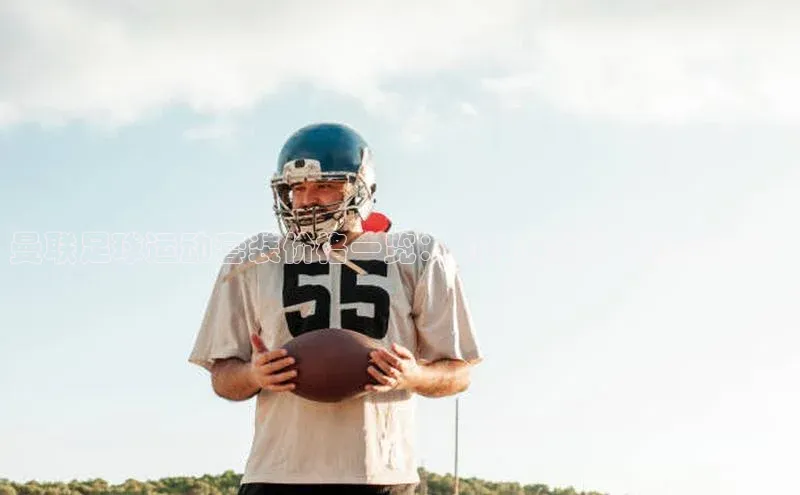 qmh球盟会亚博网易