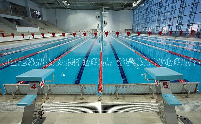 球盟会app入口百度集团