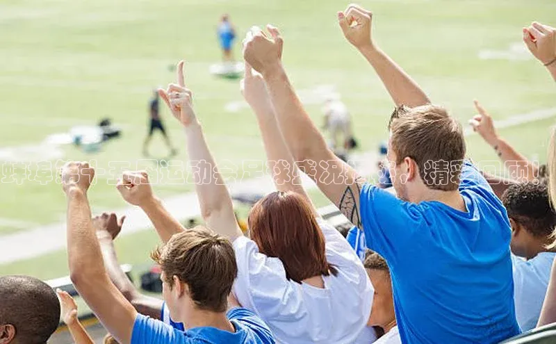 qmh球盟会轻美电器