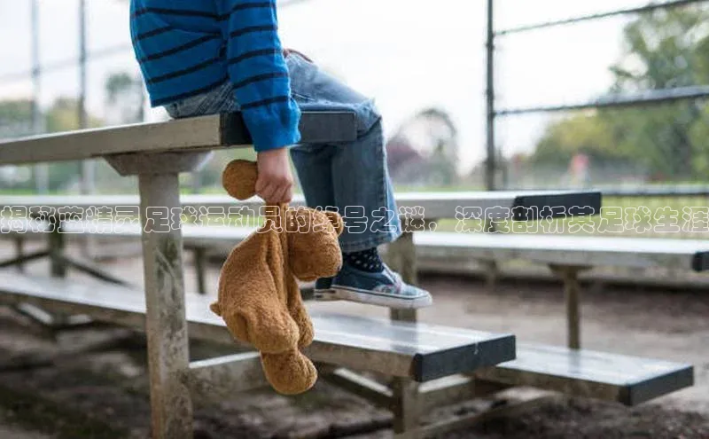 球盟会登录网址京东