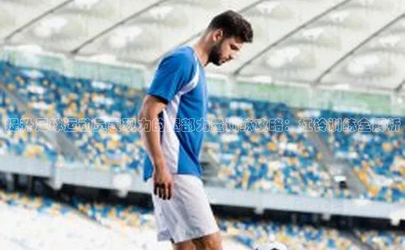 球盟会(中国)官方网站哇咔哇咔文化