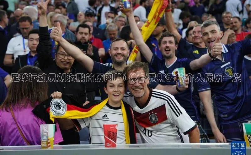 球盟会平台官网百度翻译