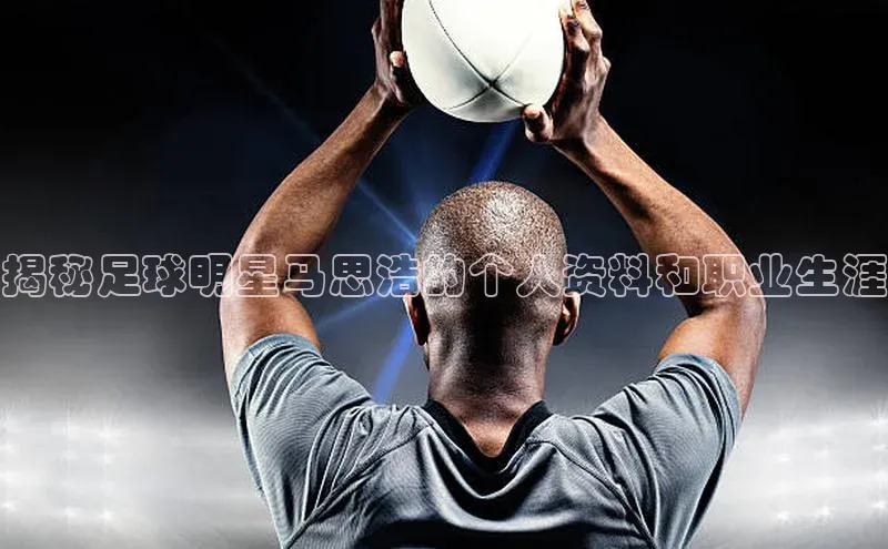 球盟会官方登录平台入口度小满理财