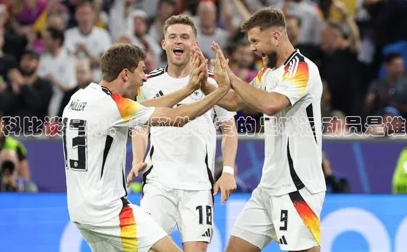 球盟会qmh网页版登录光魔科技