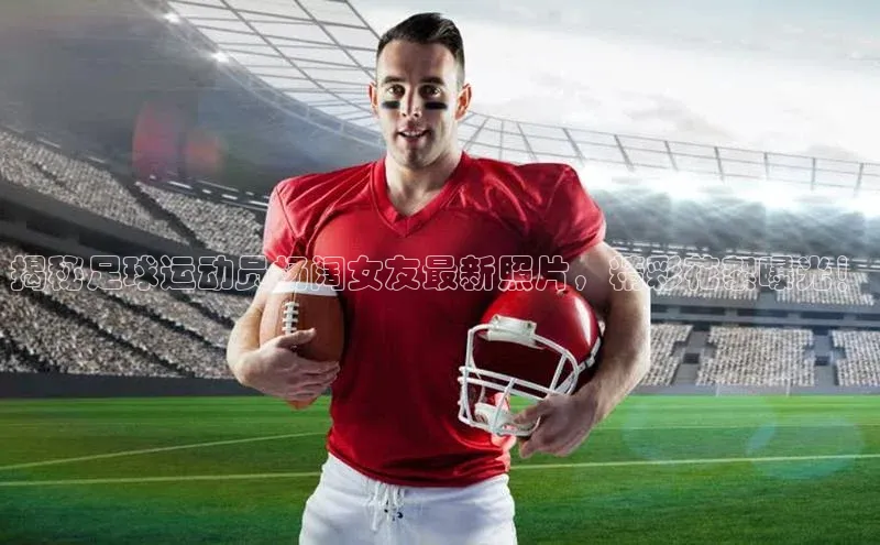 球盟会打开即玩ya.官网备用9.中国顺丰