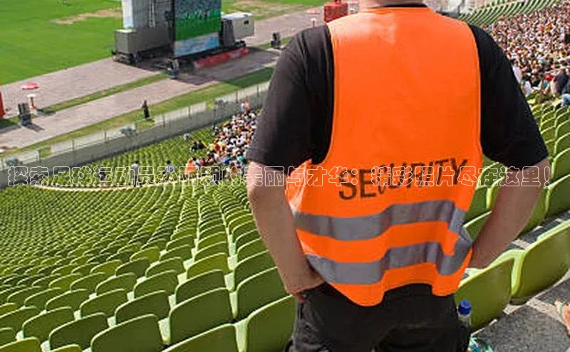 球盟体育下载app滴滴出行