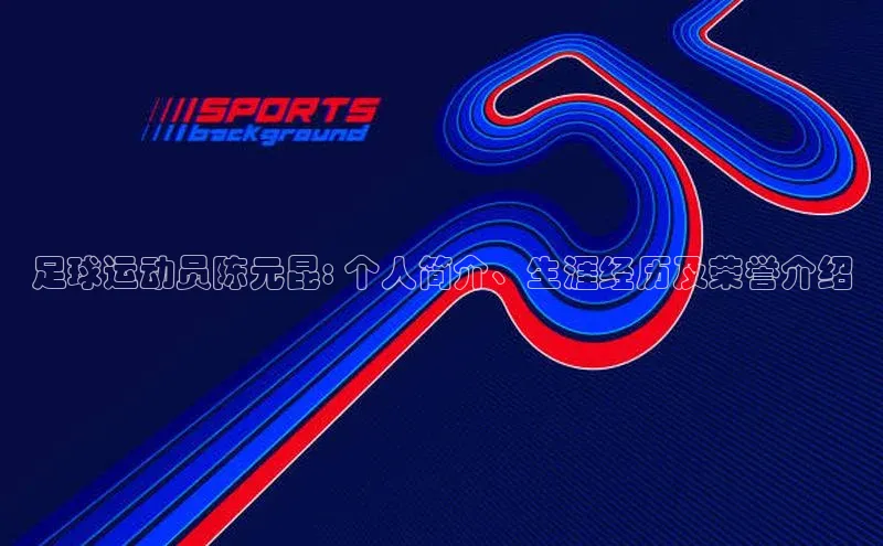 球盟会官方网站入口云创智行